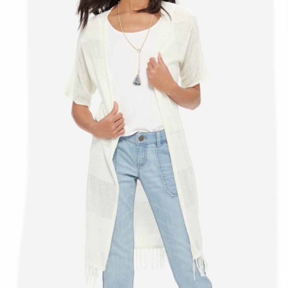 NEW The Limited Long Fringed Open Stitch Cardigan